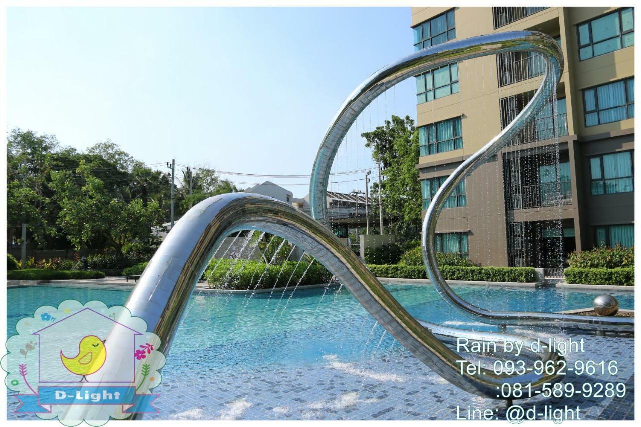 Rain Cha-Am Hua Hin By D-Light Apartamento Exterior foto
