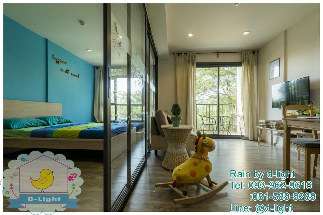 Rain Cha-Am Hua Hin By D-Light Apartamento Exterior foto