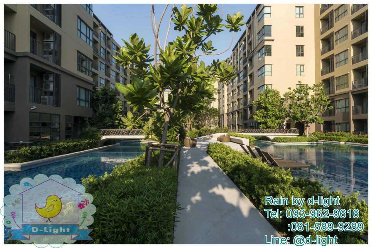 Rain Cha-Am Hua Hin By D-Light Apartamento Exterior foto