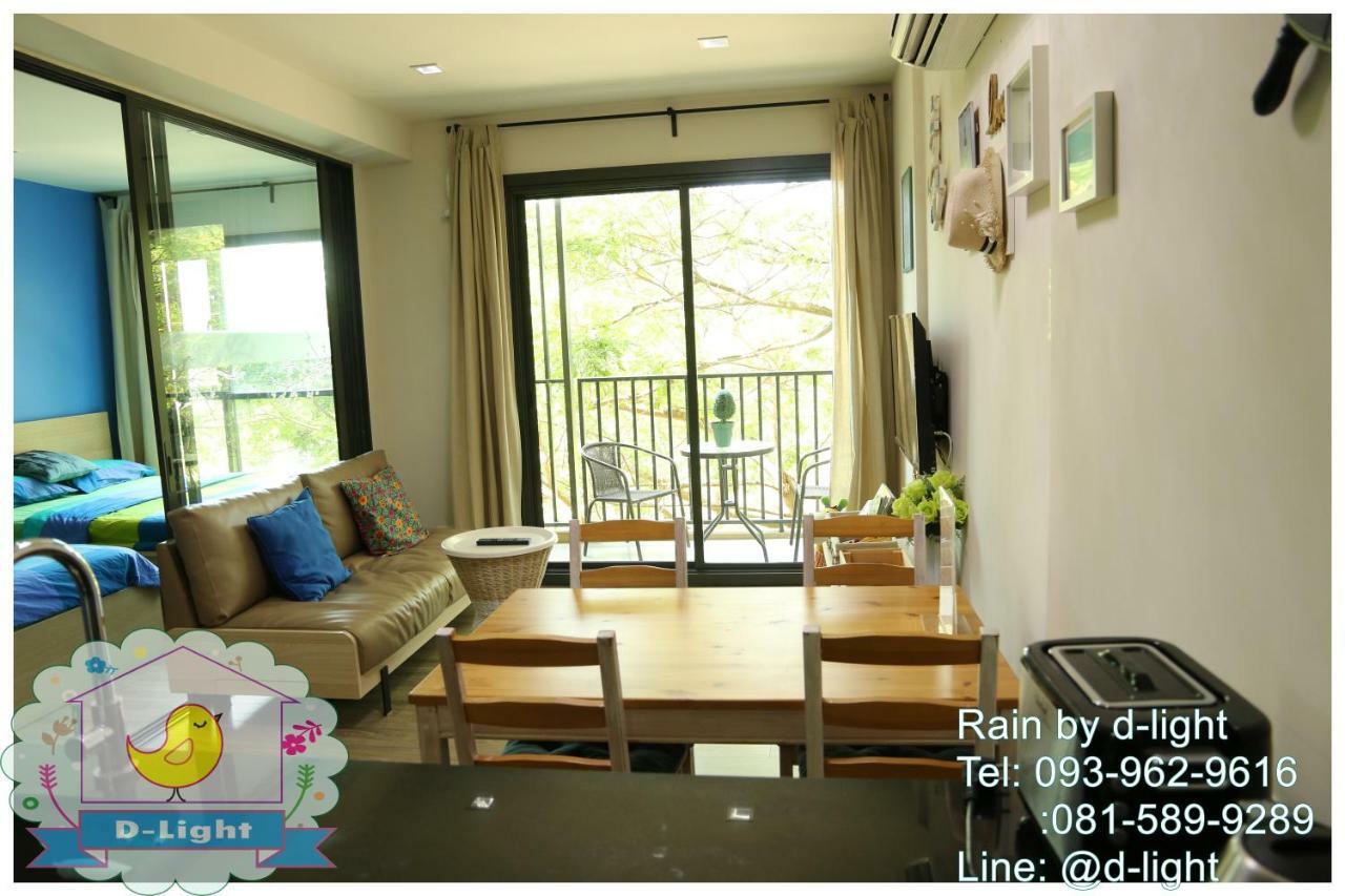 Rain Cha-Am Hua Hin By D-Light Apartamento Exterior foto