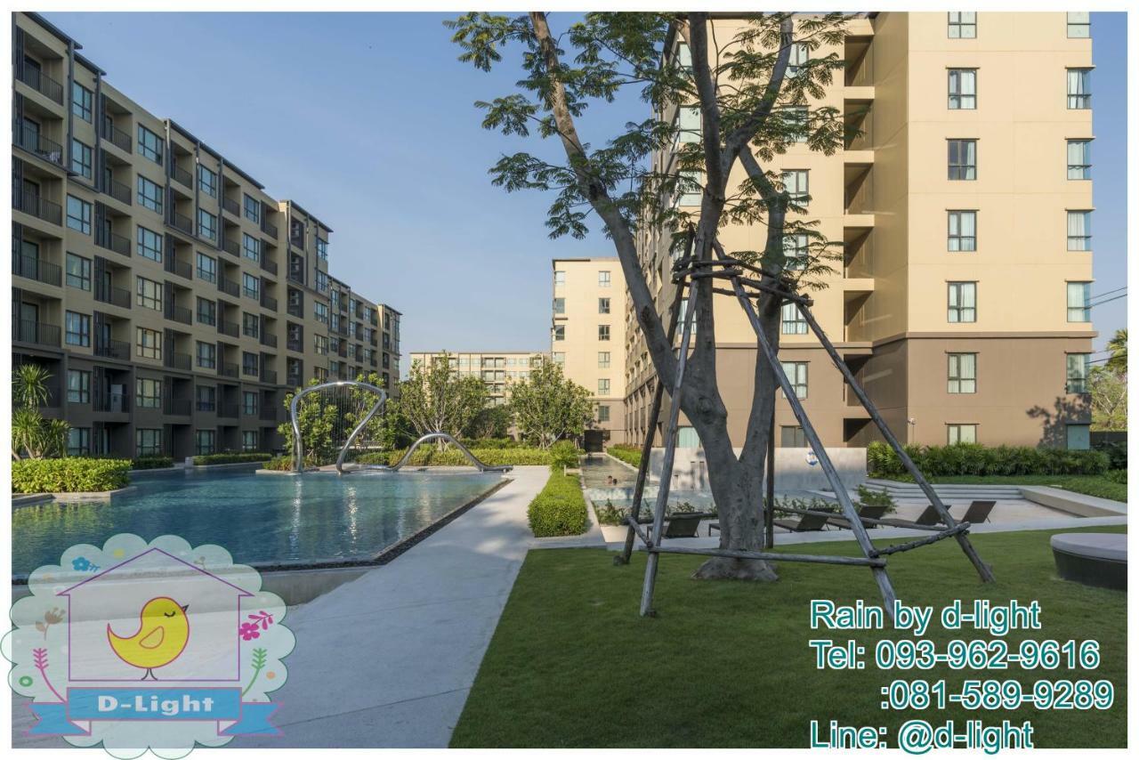 Rain Cha-Am Hua Hin By D-Light Apartamento Exterior foto