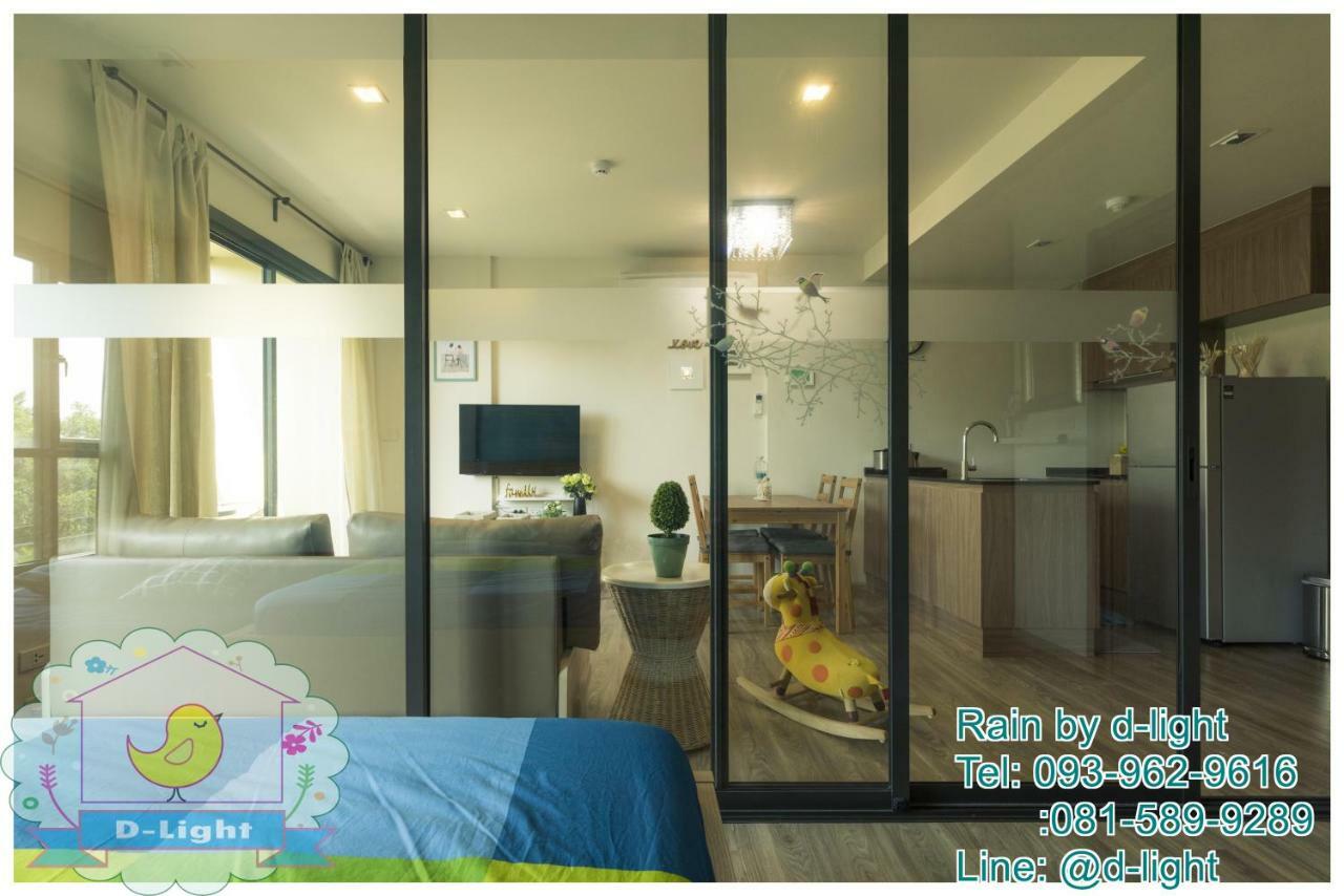 Rain Cha-Am Hua Hin By D-Light Apartamento Exterior foto