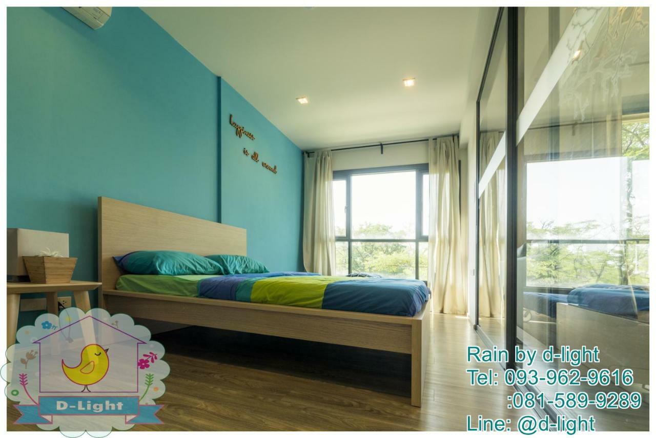 Rain Cha-Am Hua Hin By D-Light Apartamento Exterior foto