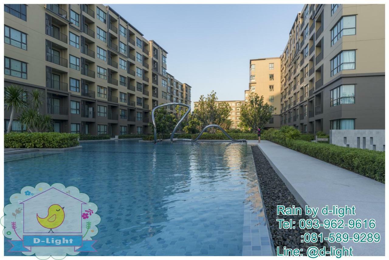Rain Cha-Am Hua Hin By D-Light Apartamento Exterior foto