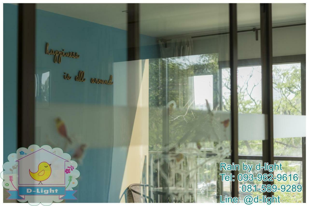 Rain Cha-Am Hua Hin By D-Light Apartamento Exterior foto