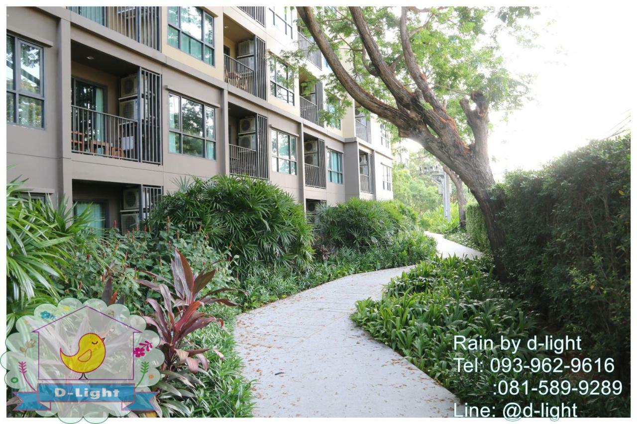 Rain Cha-Am Hua Hin By D-Light Apartamento Exterior foto