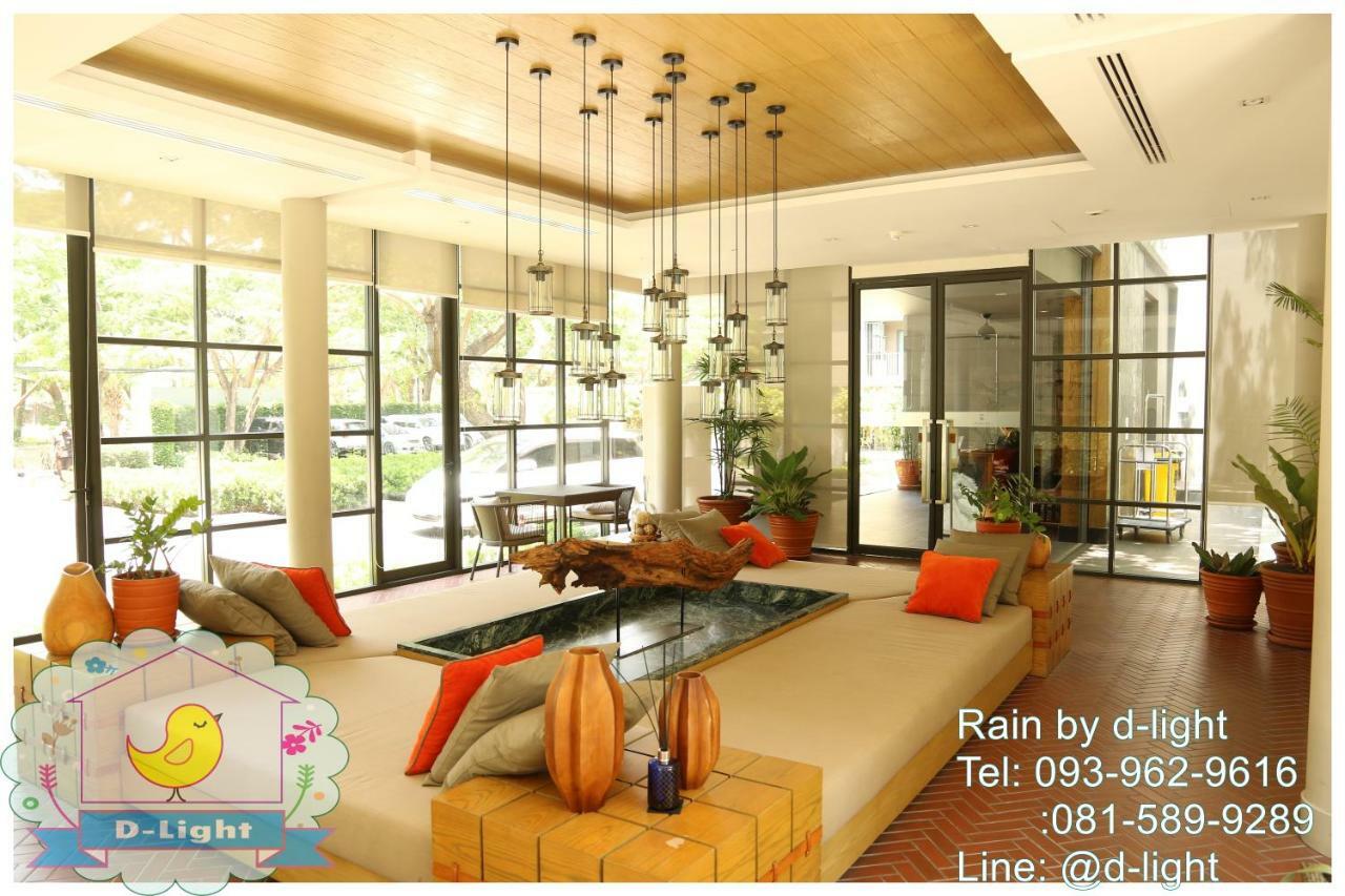 Rain Cha-Am Hua Hin By D-Light Apartamento Exterior foto