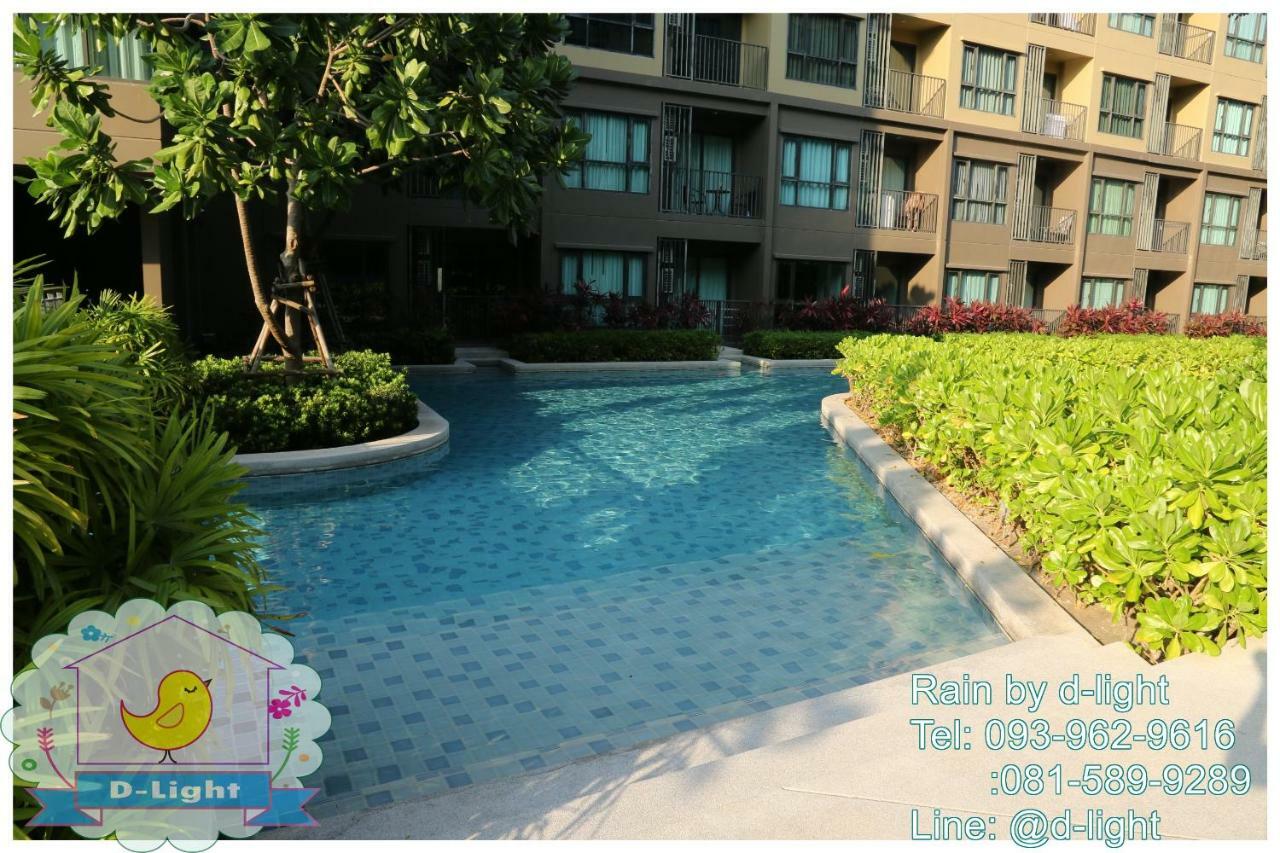 Rain Cha-Am Hua Hin By D-Light Apartamento Exterior foto
