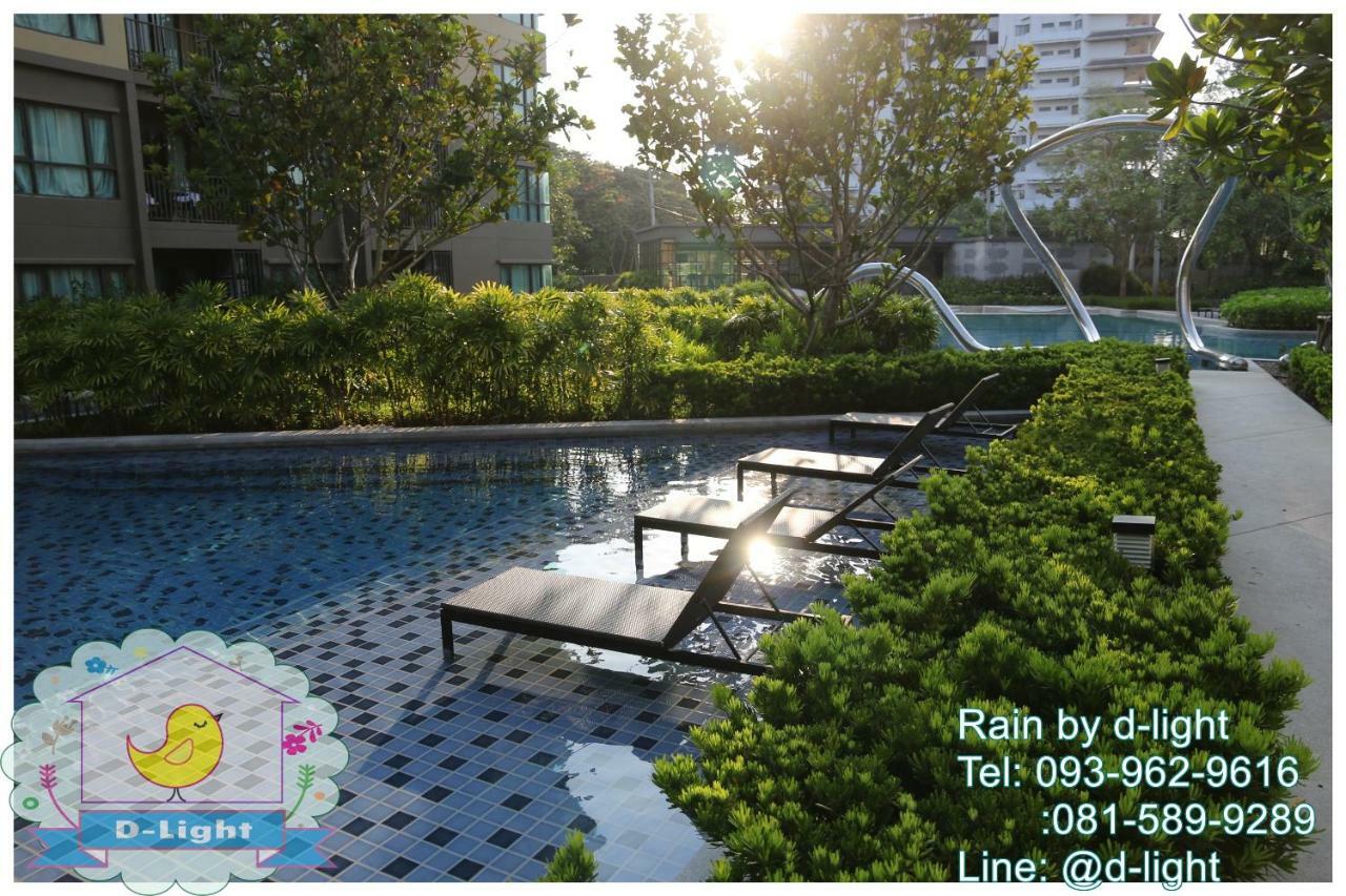 Rain Cha-Am Hua Hin By D-Light Apartamento Exterior foto