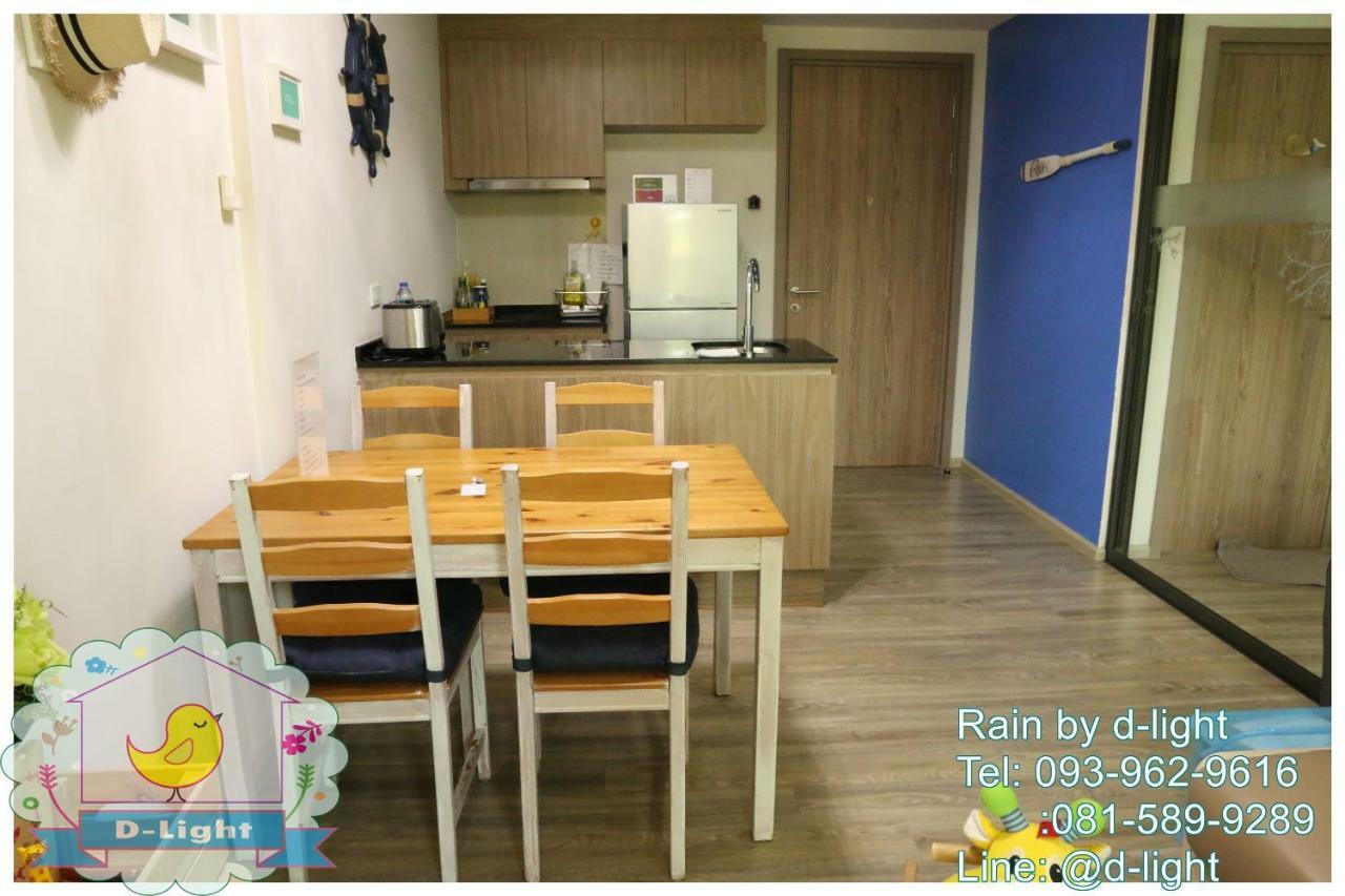 Rain Cha-Am Hua Hin By D-Light Apartamento Exterior foto