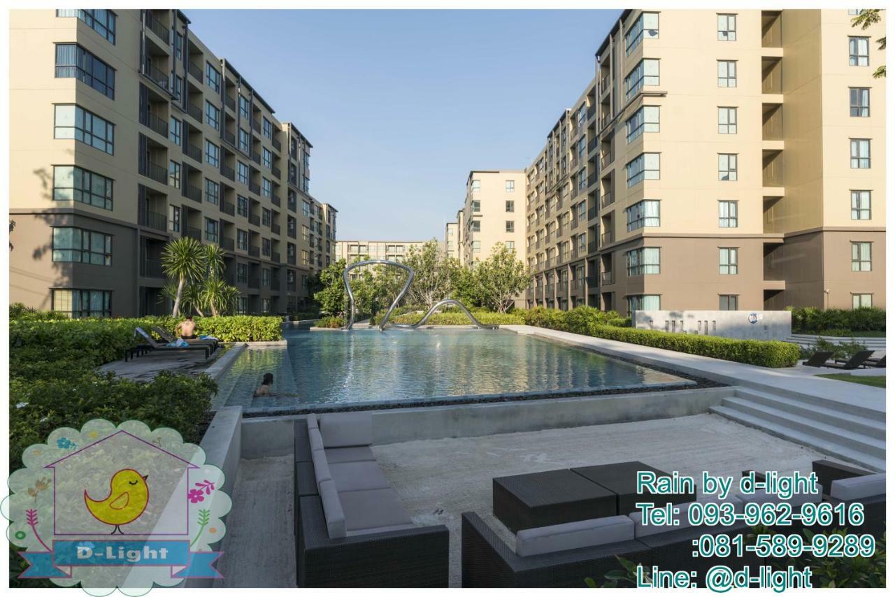 Rain Cha-Am Hua Hin By D-Light Apartamento Exterior foto