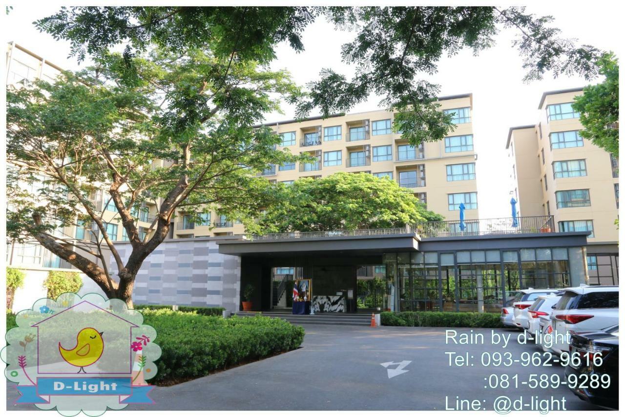 Rain Cha-Am Hua Hin By D-Light Apartamento Exterior foto