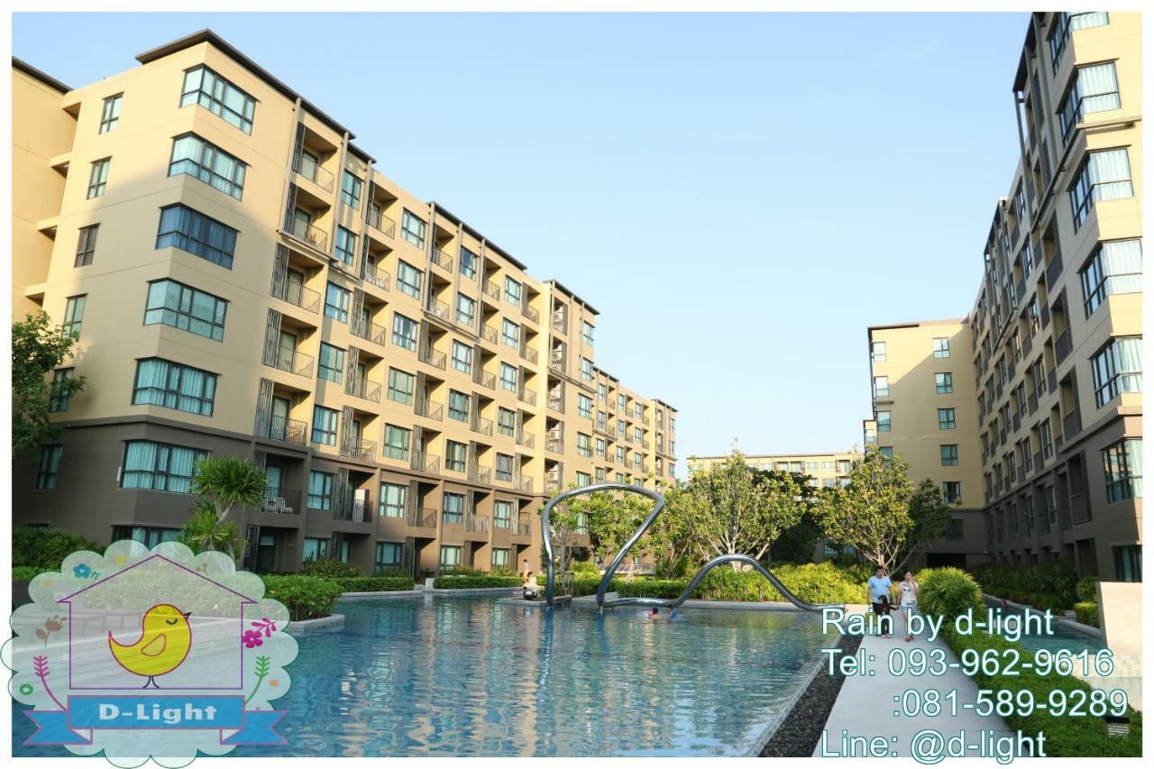 Rain Cha-Am Hua Hin By D-Light Apartamento Exterior foto