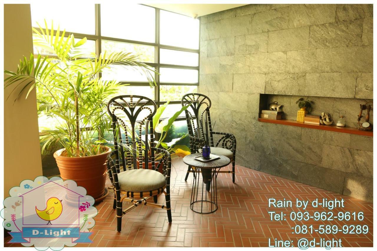 Rain Cha-Am Hua Hin By D-Light Apartamento Exterior foto