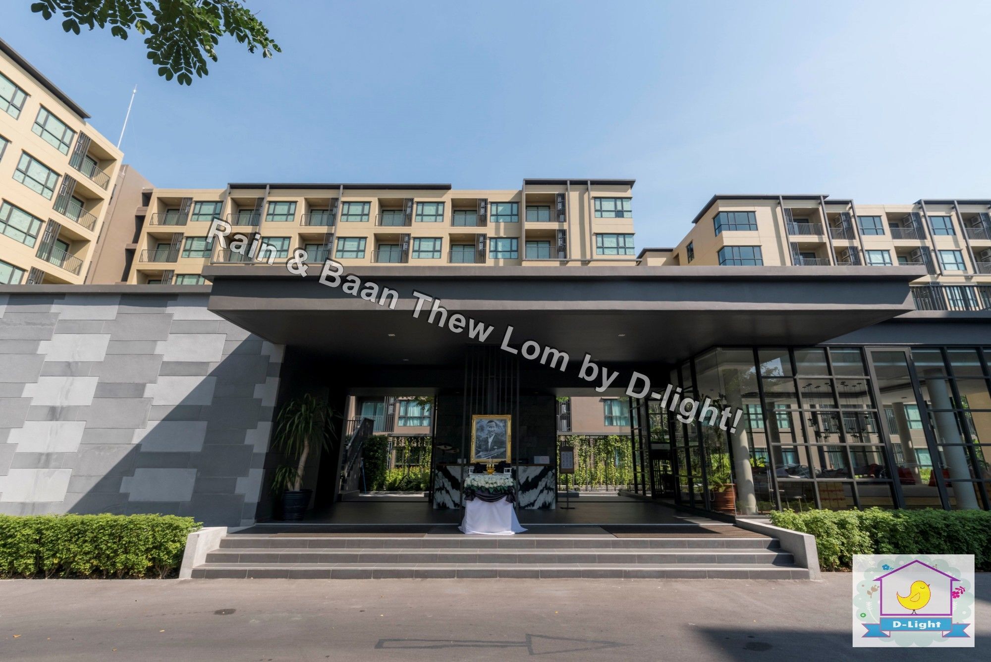 Rain Cha-Am Hua Hin By D-Light Apartamento Exterior foto