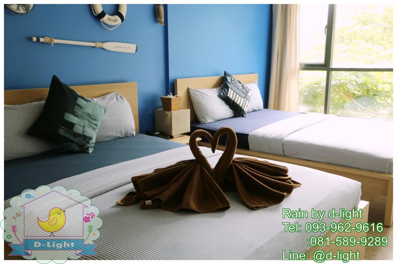Rain Cha-Am Hua Hin By D-Light Apartamento Exterior foto