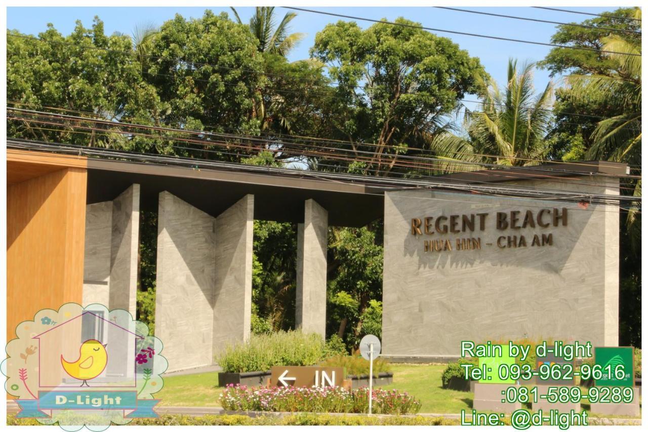 Rain Cha-Am Hua Hin By D-Light Apartamento Exterior foto
